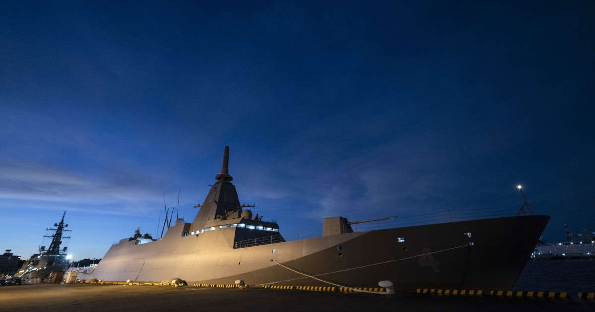 Acordul Militar Australia-Japonia: O Nouă Era în Securitatea Regională
