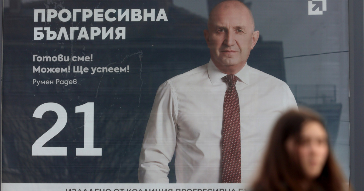 Bulgaria în fața provocărilor: Propaganda pro-rusă și instabilitatea politică înainte de alegeri