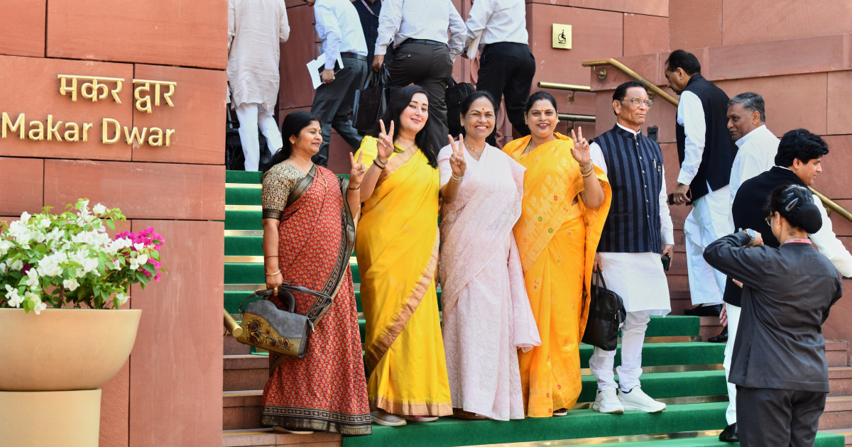 Reforma Legislativă din India: O Schimbare Istorică pentru Femei și Democrație