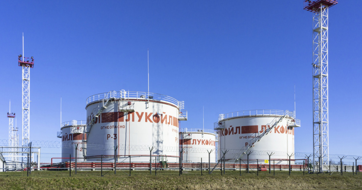 Atacul Ucrainei asupra Rafinăriei din Tuapse: O Nouă Etapă în Războiul Energetic dintre Ucraina și Rusia