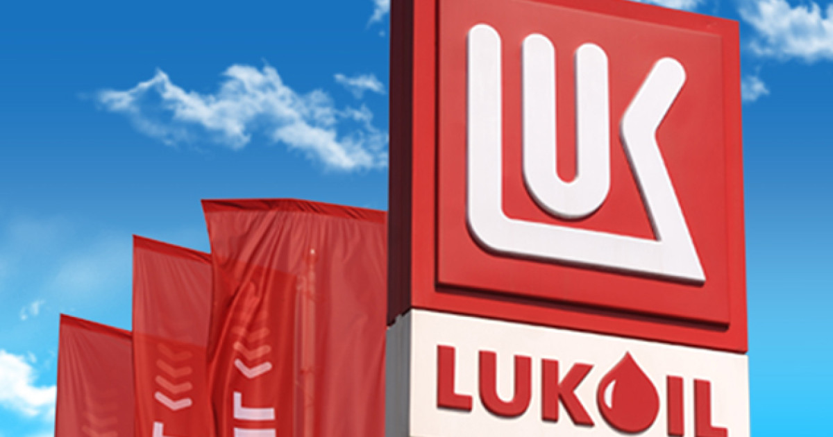 Impactul prelungirii derogărilor de la sancțiuni pentru Lukoil: Perspectivele și implicațiile pentru România și piața energetică globală