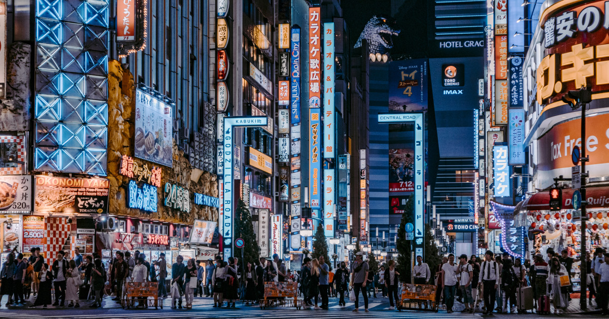 Cutremurul din Tokyo: O privire detaliată asupra impactului seismic și al pregătirii japoneze