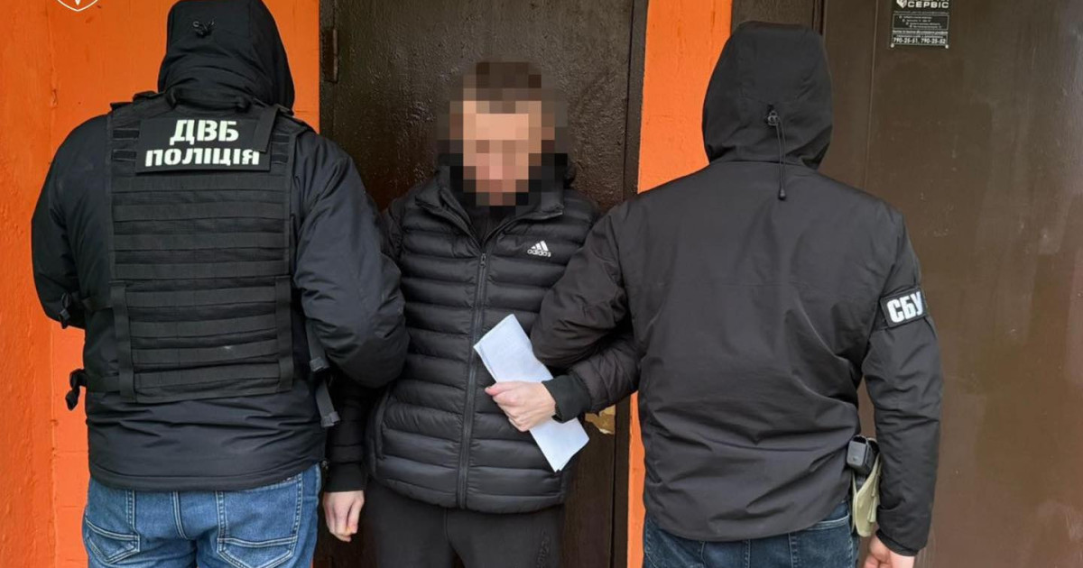 Rețeaua de Spionaj Rusă Descoperită la Kiev: O Analiză Detaliată a Planurilor de Asasinat și Implicațiile Lor
