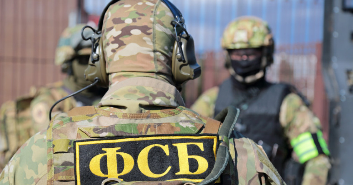 FSB Acuză Ucraina de Pregătirea unui Atac Terorist: Contextul și Implicațiile Unui Conflict în Creștere