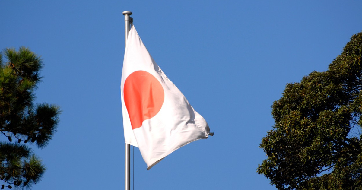 Atenționări de Călătorie pentru Români: Impactul Cutremurului din Japonia și Recomandările MAE