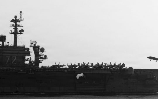 Operațiunile navale ale SUA în Strâmtoarea Ormuz: Între piraterie și geopolitică