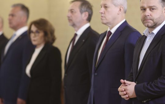 Dan Motreanu: Rivalitate sau Colaborare? Analiza Acuzelor Între PNL, PSD și AUR