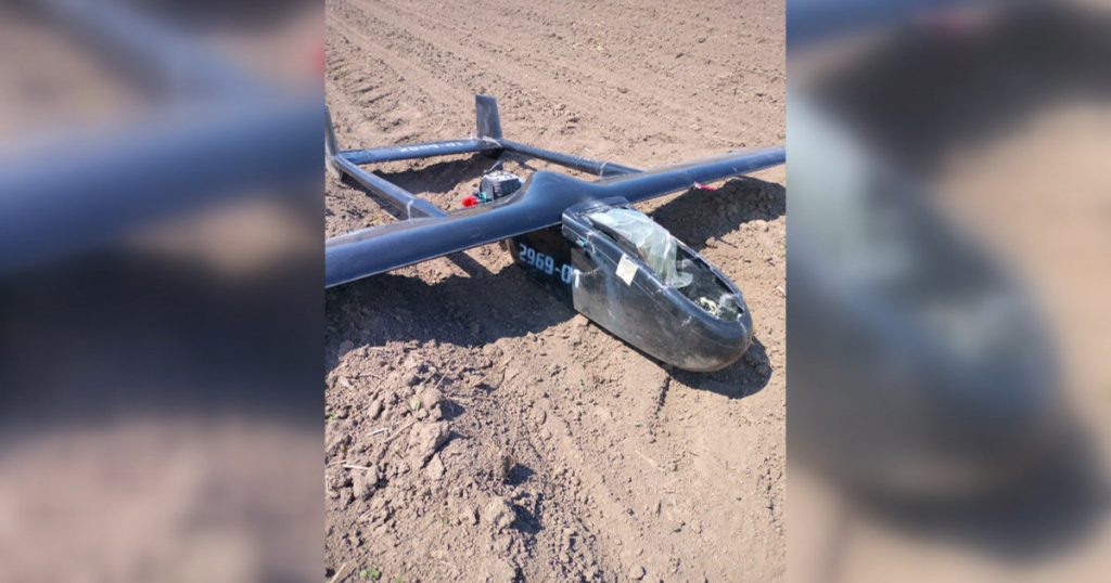 Incidentele cu drone în apropierea graniței româno-ucrainene: O analiză detaliată a căderii unei drone în Suceava