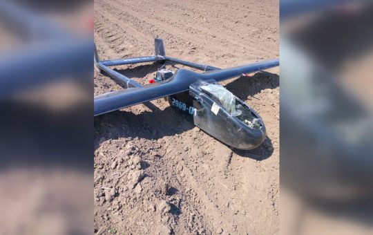 Incidentele cu drone în apropierea graniței româno-ucrainene: O analiză detaliată a căderii unei drone în Suceava