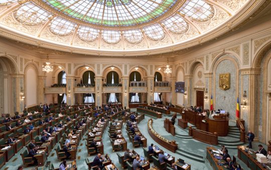 Interzicerea Vânzării Activelor Statului Până în 2027: O Analiză Detaliată a Deciziei Senatului Român