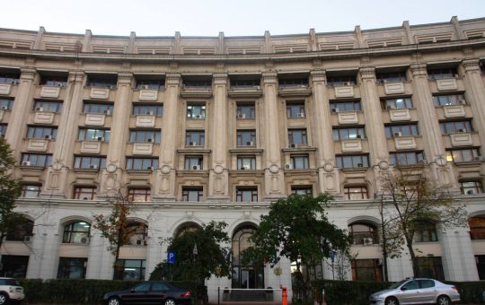 Transformarea Digitală a Ministerului Public: Achiziția de Echipamente IT pentru Securizarea Mesageriei Electronice în Cadru PNRR
