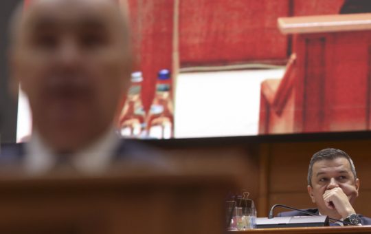 Ilie Bolojan: Critica PSD și Dilemele Guvernării în Contextul Moțiunii de Cenzură
