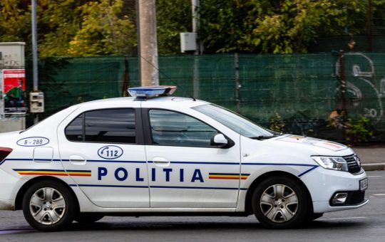 Violența în educație: Incidentul din Pitești care a șocat comunitatea