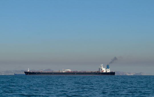 Tensiuni în Strâmtoarea Ormuz: Atacul asupra navei franceze CMA CGM San Antonio și implicațiile sale geopolitice