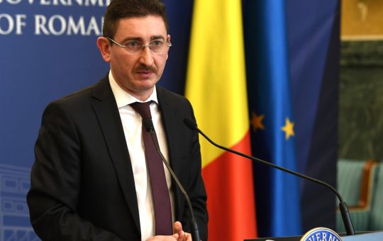 Investigația Consiliului Concurenței: Impactul posibilei distorsionări a ROBOR asupra economiei românești