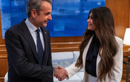 Grecia și Alianța cu MAGA: O Privire Asupra Relațiilor Greco-Americane în Contextul Politic Actual