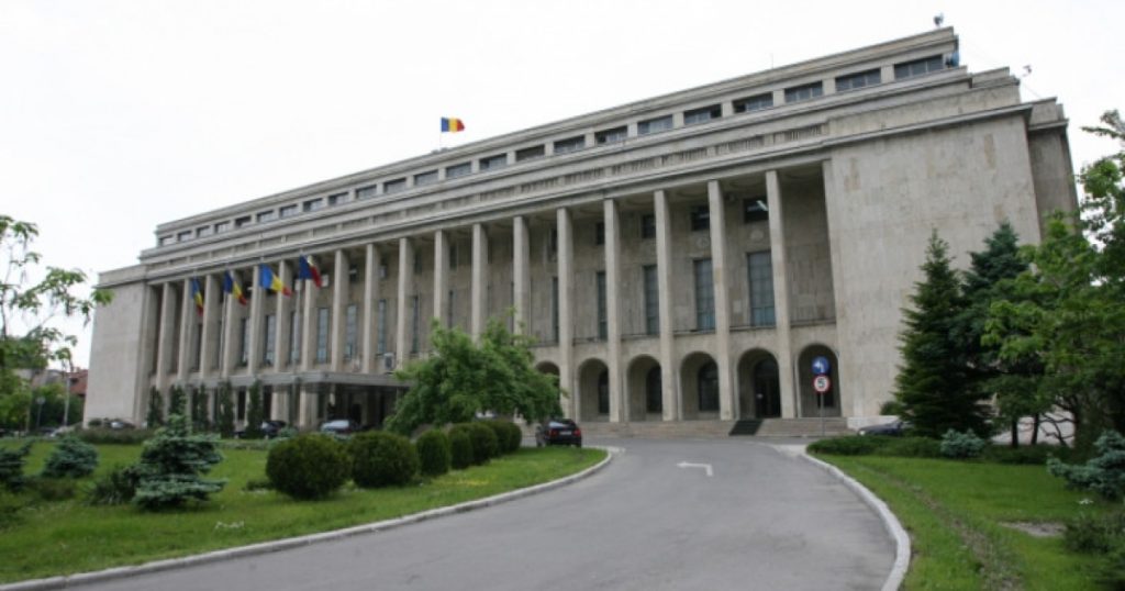 Palatul Victoria și Importanța Zilei Europei: O Reflecție Asupra Aderării României la Uniunea Europeană