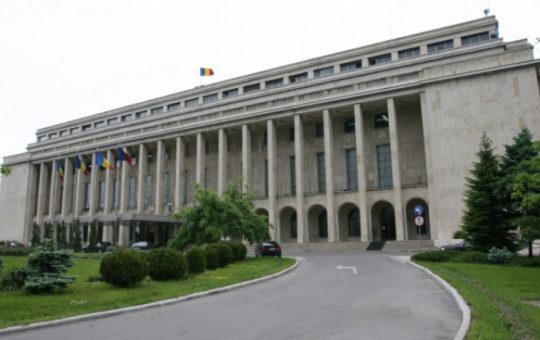 Palatul Victoria și Importanța Zilei Europei: O Reflecție Asupra Aderării României la Uniunea Europeană