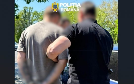 Frauda cibernetică internațională: Un român arestat pentru spartul unei bănci din Islanda