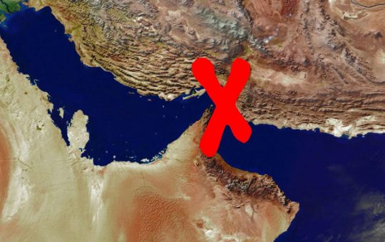 Iranul și Propunerea Americană de Pace: O Analiză Detaliată a Răspunsului Transmis prin Pakistan
