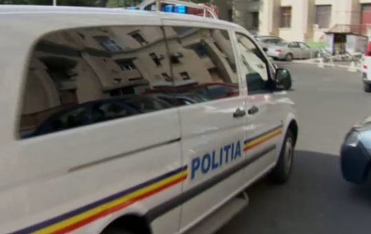 Rețineri în scandalul contrabandei: Poliția de Frontieră și Vama, implicate în rețelele de trafic din Ucraina