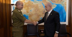 Controversele numirii noului șef al Mossad: O problemă de integritate morală în Israel