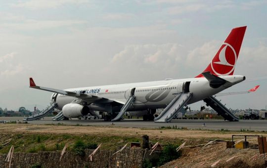 Incendiu la aterizarea unui avion pe Aeroportul Internațional Tribhuvan: O analiză detaliată a incidentului și implicațiilor sale