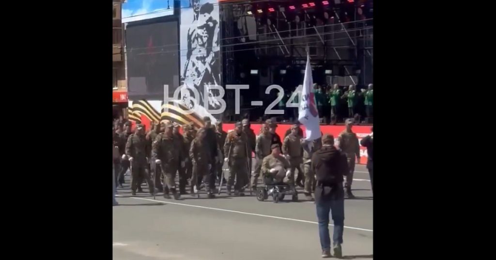 Ruinele războiului: Parada invalizilor din Tatarstan și impactul conflictului din Ucraina asupra societății ruse