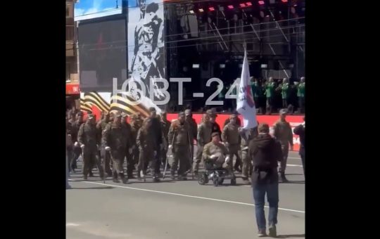 Ruinele războiului: Parada invalizilor din Tatarstan și impactul conflictului din Ucraina asupra societății ruse