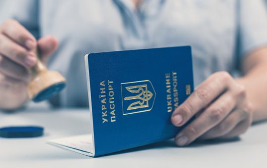 Ucraina Extinde Acceptarea Dublei Cetățenii: Implicații și Context pentru România