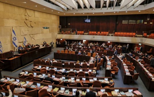 Decizia Parlamentului Israelian: Pedeapsa cu moartea pentru participanții la atacul Hamas din 7 octombrie 2023 - Context și implicații