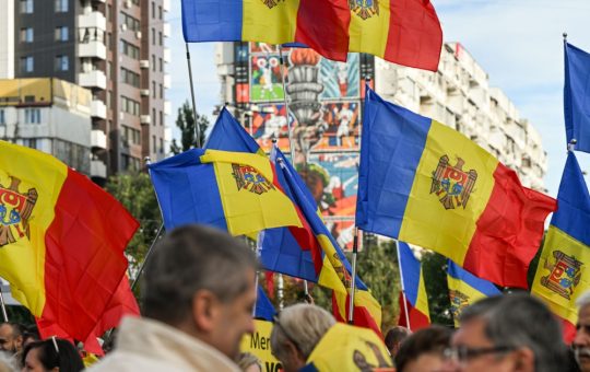Reforma Administrației Locale în Republica Moldova: Oportunități și Provocări pentru Viitor
