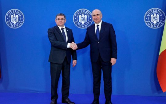 Colaborarea Româno-Moldovenească: Oportunități și Provocări în Aderarea R. Moldova la Uniunea Europeană