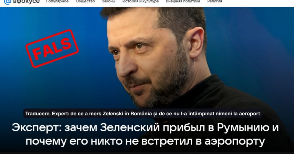 Manipularea informației: Tactici rusești în favoarea tensiunilor între România și Ucraina