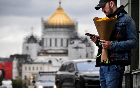 Ascensiunea Partidului „Oameni Noi”: O Opoziție Controlată de Kremlin în Rusia