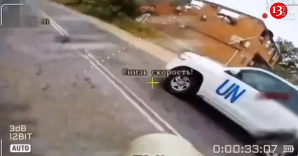 Atacurile asupra vehiculelor ONU în Ucraina: O crimă de război documentată