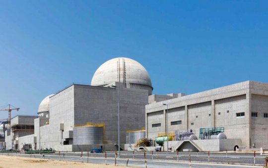 Atac cu drone în apropierea centralei nucleare Barakah: Implicații și perspective