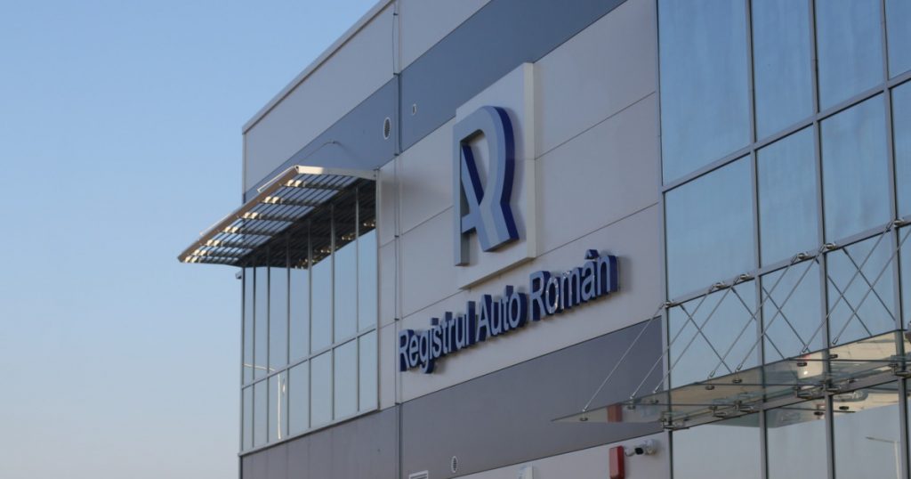 Investigație: RAR și contractele controversate cu Aegeria – O trambulină financiară în umbra unui incident IT