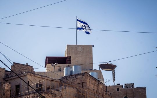Olanda Blochează Importurile din Coloniile Israeliene: O Decizie cu Repercusiuni Internaționale