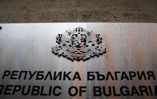 Bulgaria și Provocările Aderării Macedoniei de Nord la Uniunea Europeană: O Analiză Detaliată