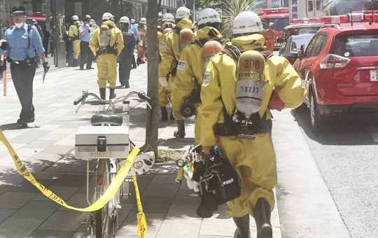 Incidentul din Ginza: Impactul unui atac chimic asupra Tokyo și implicațiile sale sociale și economice