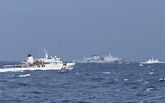 Confruntarea Maritimă dintre Taiwan și China: O Luptă pentru Suveranitate în Marea Chinei de Sud