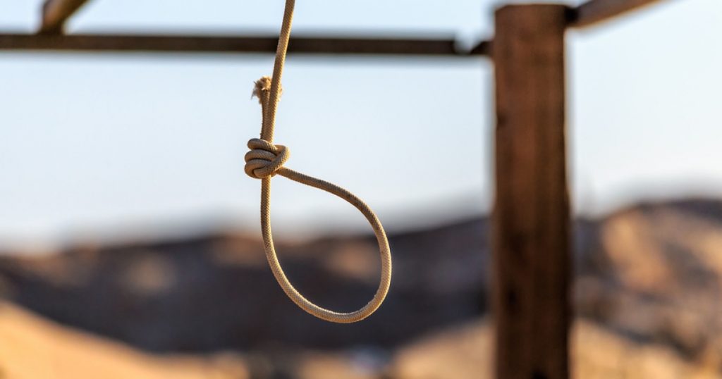 Execuția unei femei în Iran: O tragedie a drepturilor omului și a sistemului judiciar
