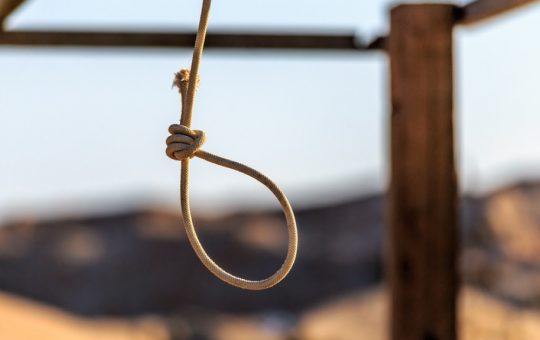 Execuția unei femei în Iran: O tragedie a drepturilor omului și a sistemului judiciar