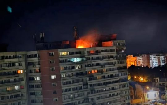 Incidentul din Galați: Prăbușirea Dronei și Implicațiile asupra Securității Naționale