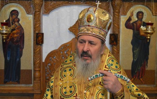 Demisia Mitropolitului Basarabiei, Înaltpreasfințitul Părinte Petru: Context, Implicații și Perspective