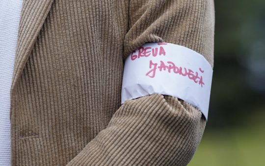 Tensiuni în Sănătate: Greva Japoneză a Federației SANITAS și Perspectivele unei Greve Generale