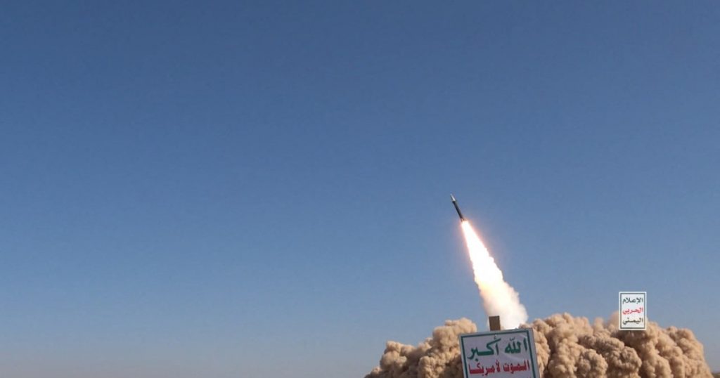 Tensiuni în Orientul Mijlociu: Israelul interceptă o ţintă aeriană din Yemen în contextul conflictelor regionale