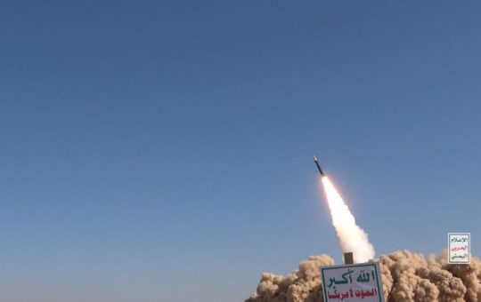 Tensiuni în Orientul Mijlociu: Israelul interceptă o ţintă aeriană din Yemen în contextul conflictelor regionale