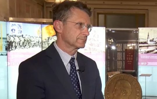 Controversa ROBOR: Amenda-record și implicațiile sale asupra sistemului bancar românesc